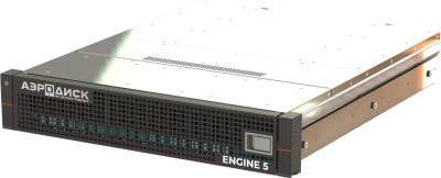 Система хранения данных АЭРОДИСК ENGINE-5 2U AEN5-G22XX