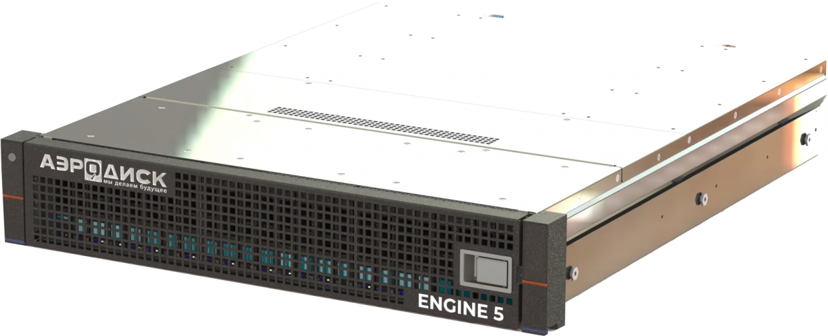 Система хранения данных АЭРОДИСК ENGINE-5 2U AEN5-R24XX